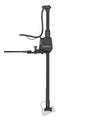GARMIN SPY™ POLE 42" MOTORIZED POLE MOUNT