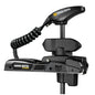 Minn Kota Ulterra QUEST 45" 24/36V 90/115 lb Dual Spectrum CHIRP – 1358545